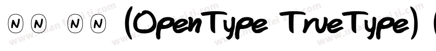 黑体 常规 (OpenType TrueType) (Version字体转换